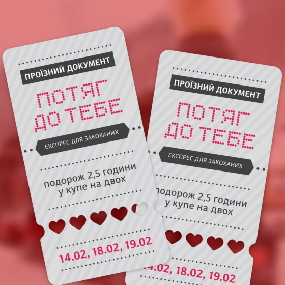 The War Stopped For 2.5 Hours for Couples in Kyiv 