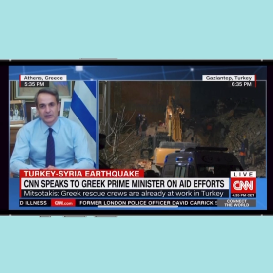 “CNN International” in “Diia” App