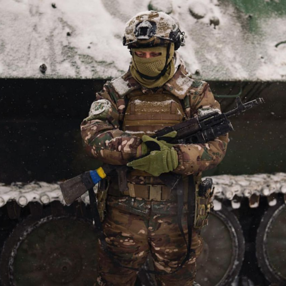 Strength of Ukraine. Photos