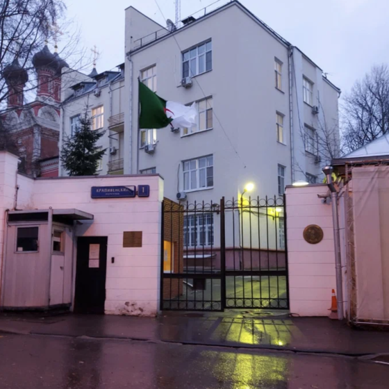 Алжир Знову Відкриває Посольство у Києві 
