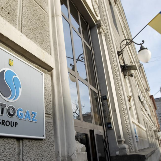 Ukraine Refuses to Import Russian Gas