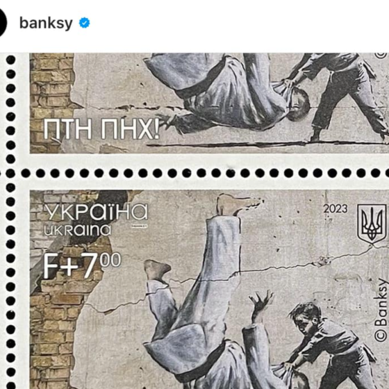 Banksy and “Ukrposhta”