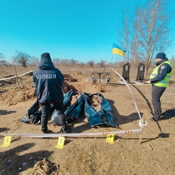 Another Burial of the Murdered in Borodyanka