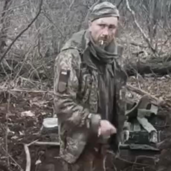 Slava Ukraїni