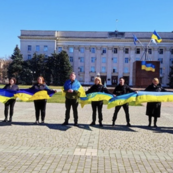 Anniversary of Courage of Kherson