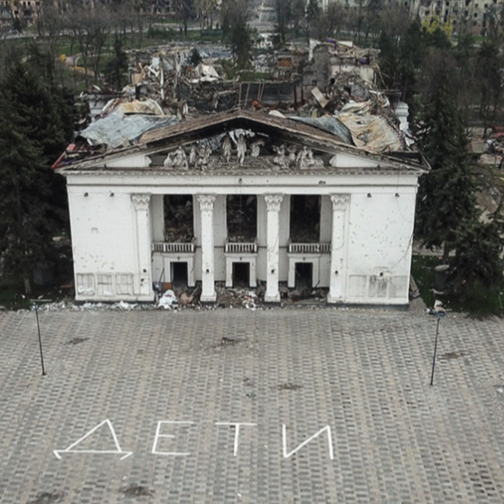 Anniversary of the Mass Grave Under the Theatre in Mariupol   
