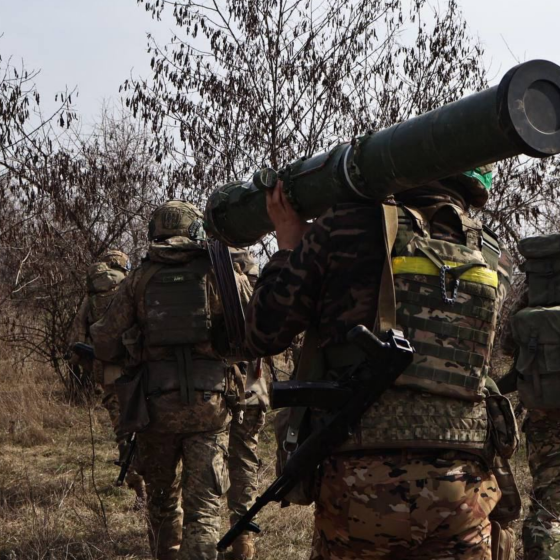 Ground Forces of Ukraine Under Bakhmut