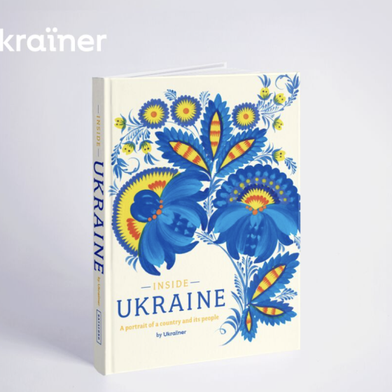 “Inside Ukraine: A Portrait of a Country and Its People” Published in the UK