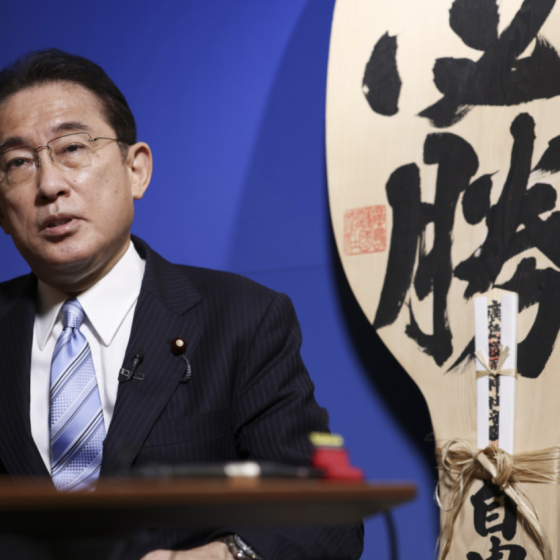 Fumio Kishida to Ukraine: “Definitely Will Win”
