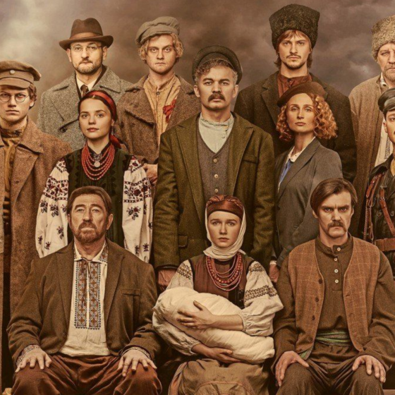 “Netflix” Launches 2 More Ukrainian Series 