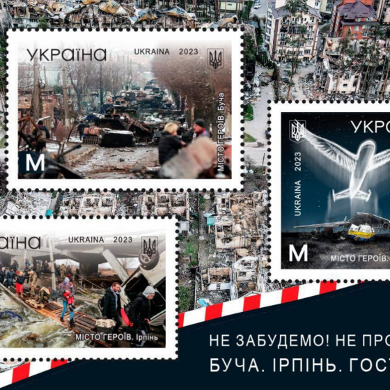 “Ukrposhta” Issued Stamps “Bucha. Gostomel. Irpin”