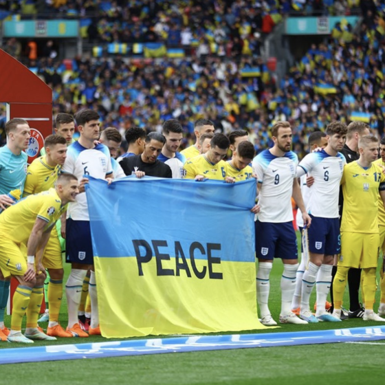 Wembley, World Cup-2024 Stands for Ukraine 