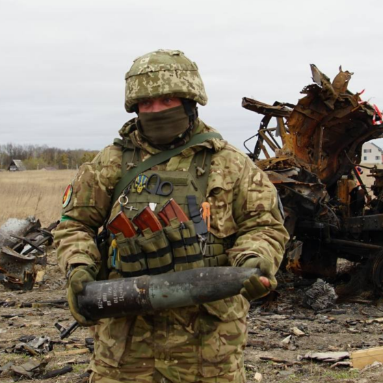 The State Funding on the Business of the Participants of the War