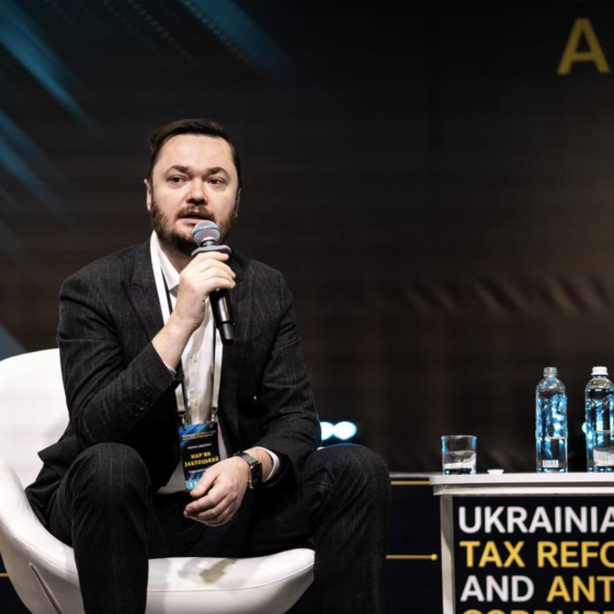 Tax Structure Reformation and Overcoming Corruption in Ukraine