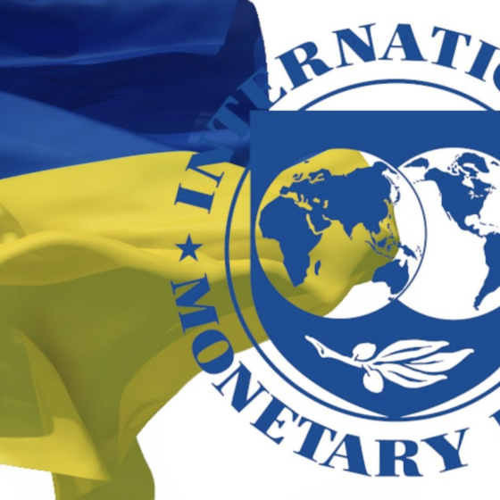 The IMF Transferred $2.7 Bln to Ukraine 