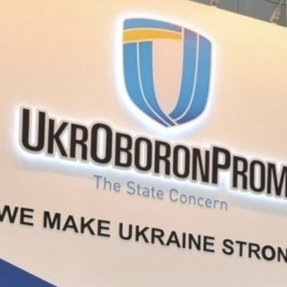 Ukraine and Poland Will Jointly Produce 125 Mm Projectiles