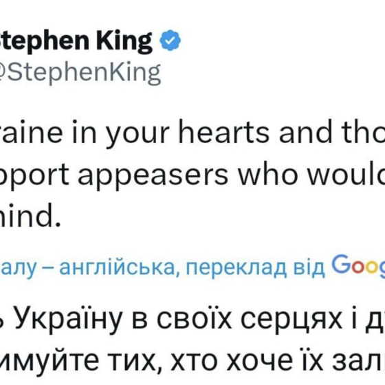“Keep Ukraine in Your Hearts and Thoughts