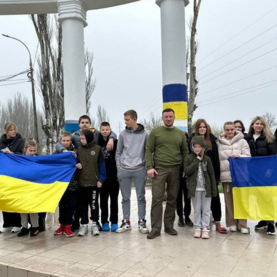 Kherson Children — Welcome Home 