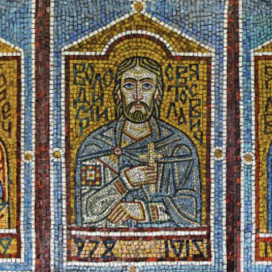 Ukrainian Archaeologists Found Kyivan Rus Artefacts 