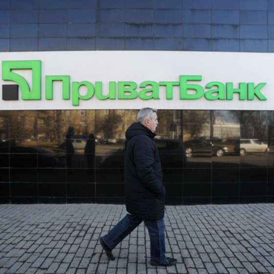 “PrivatBank” Returns to Kherson Region