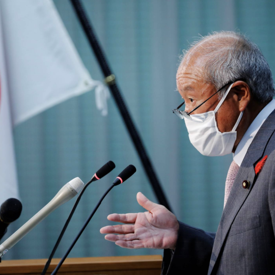 $3.5 Bln Aid From Japan 