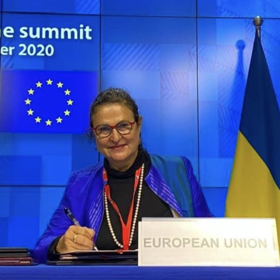 New Candidate for the Post of EU Ambassador to Ukraine