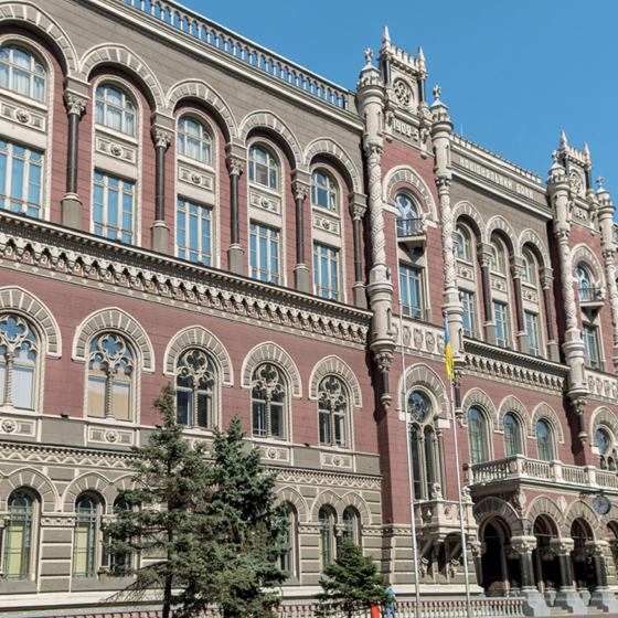 Maintaining of 25% Annual Discount Rate in Ukraine