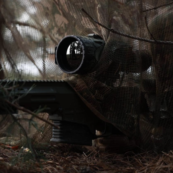 Snipers of Ukraine