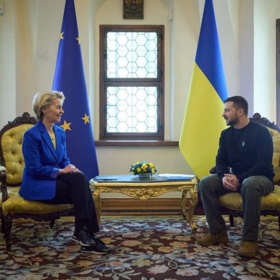 Ursula von der Lein Urges Investing in Business in Ukraine