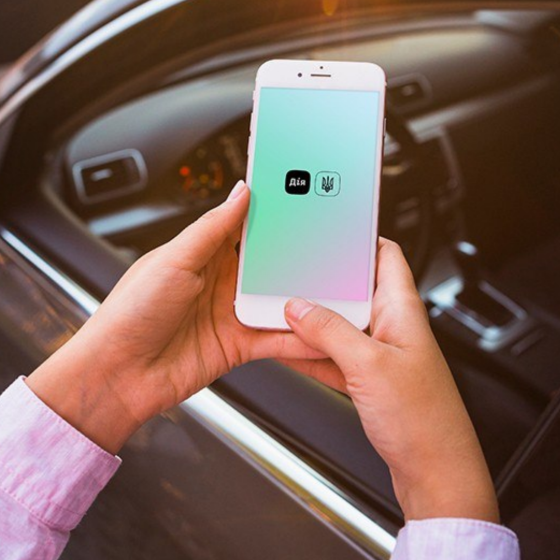 Buying a Car Through “Diia”
