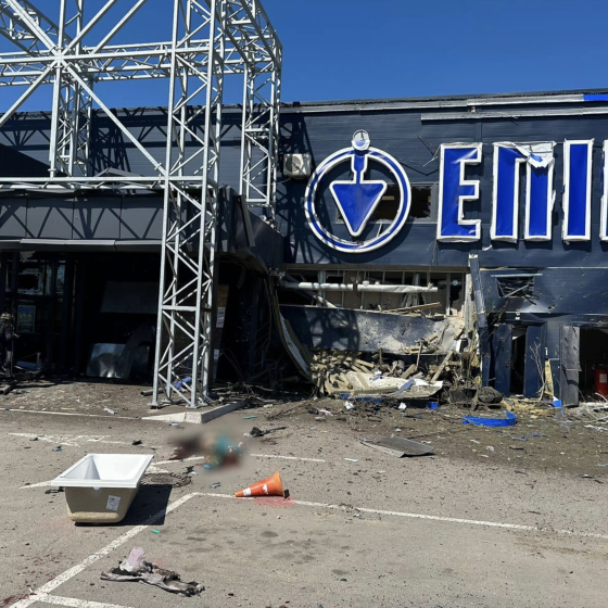 The Russians Hit the Shopping Center with a Missile Again. Kherson