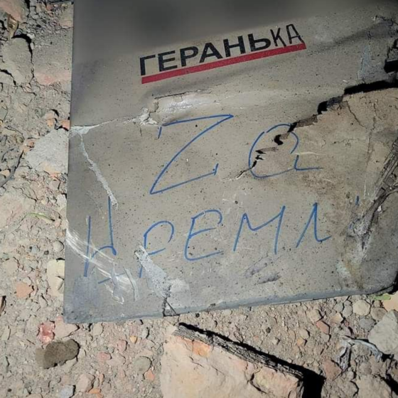 New Russian Mass Terrorism 