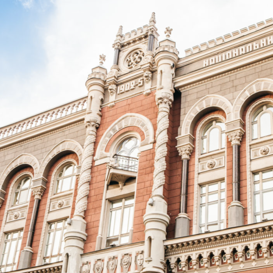 Decrease in Inflation and Increase in GDP in Ukraine