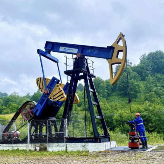 Investing in the Oil and Gas Sector of Ukraine