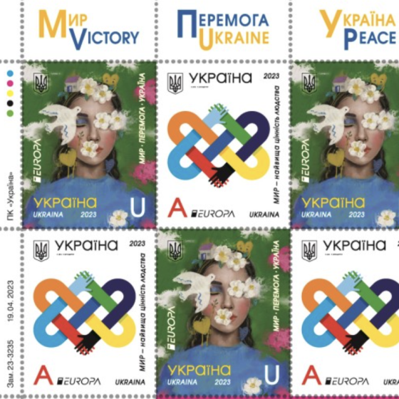 “Europa. Peace – the Greatest Value of the People”