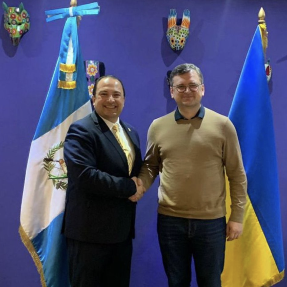 Meeting of the Foreign Ministers of Ukraine and Guatemala