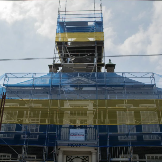 “eRecovery” — the State Program for the Restoration of Housing of Ukrainians