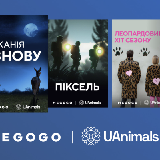 You Can Help Ukrainian Animals