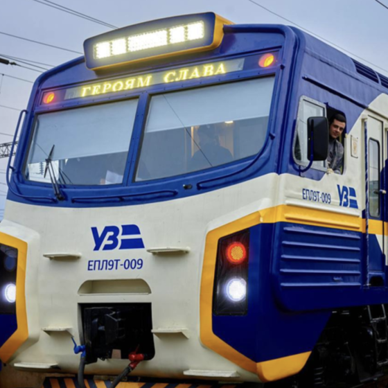 Integration of European Technologies Into Ukrainian Railways