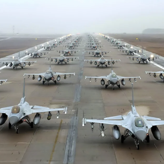 “F16” Procurement Coalition for Ukraine