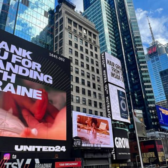 Ukrainians Say “Thank You” in New York and London        