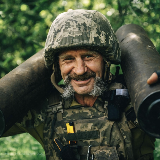 Naval Infantry Forces of Ukraine