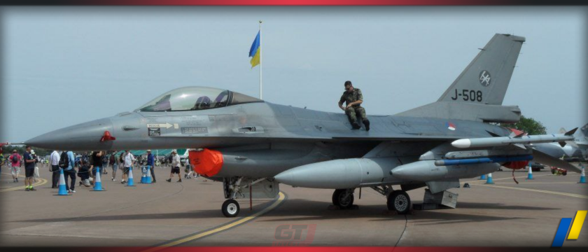 Ukrainian Pilots Get Behind The Wheel "F-16" - GTInvest