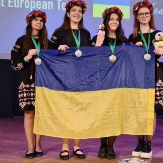 War Children Amuse Europe