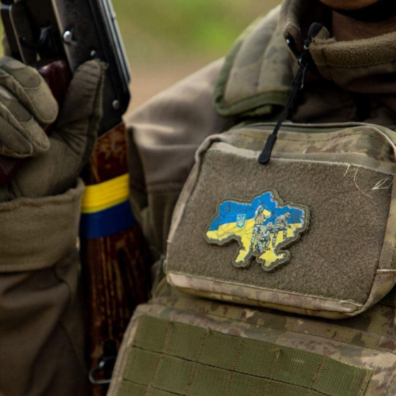 The EU Is Ready to Provide Ukraine With €50 Bln