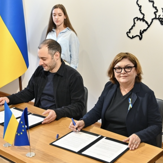 Ukraine Included in the Mechanism “Connection of Europe”