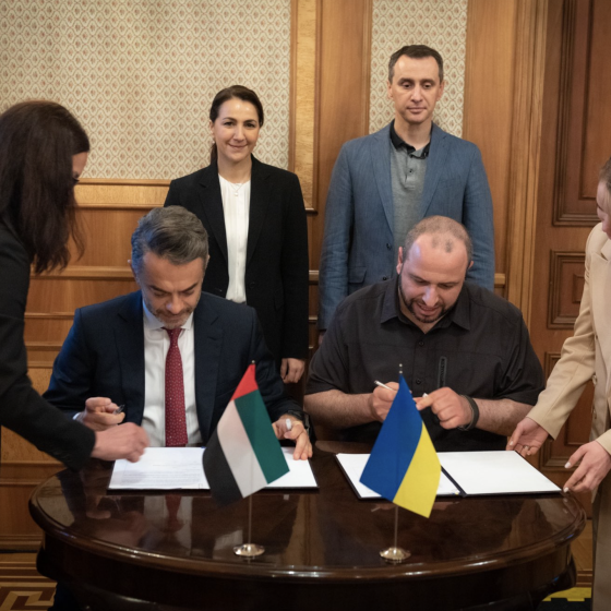 Creation of the Ukraine-UAE Sovereign Fund