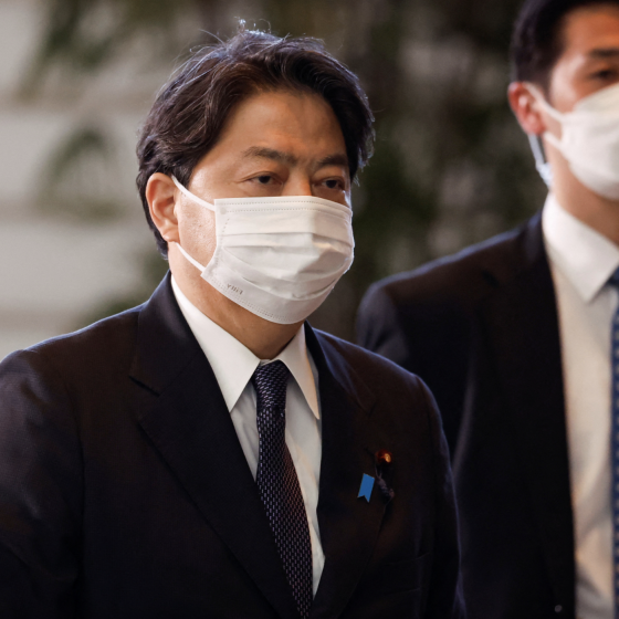 Japan Will Hold a Conference on Investing in Ukraine