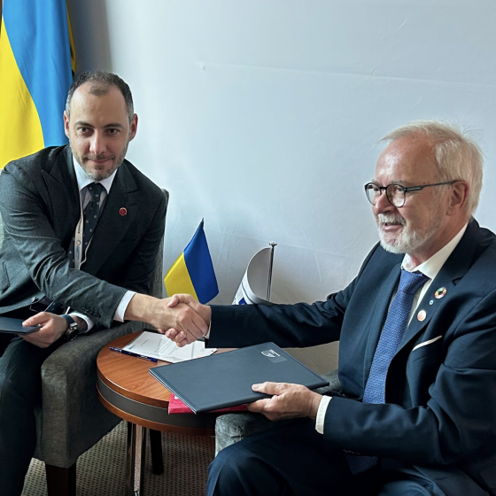 €840 Mln From the EIB for the Restoration of Ukraine