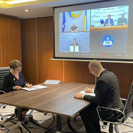 EBRD Allocates €600 Mln for the Energy System of Ukraine